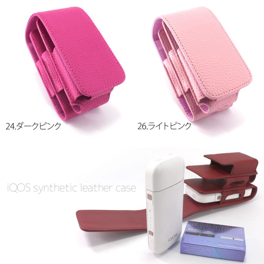 【たのくん　IQOSケース2つ】 たのくん IQOSケース2つ】 tadt_001_sp004.jpg