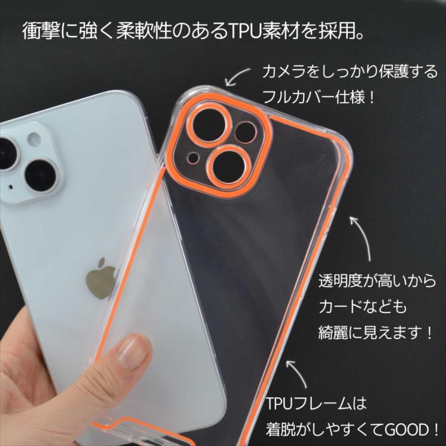 ネオンケース iPhone15 ケース iPhone 14 Pro 15pro スマホケース