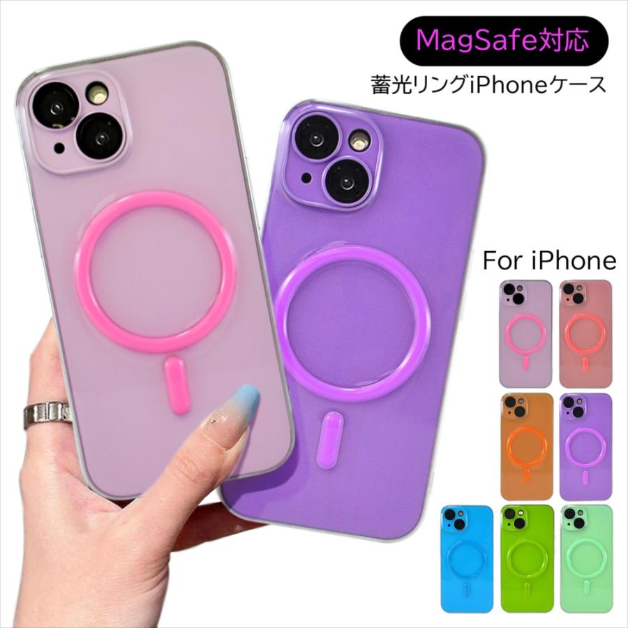 マグセーフ アイフォン ケース iPhone15 iPhone 14 Pro 15pro
