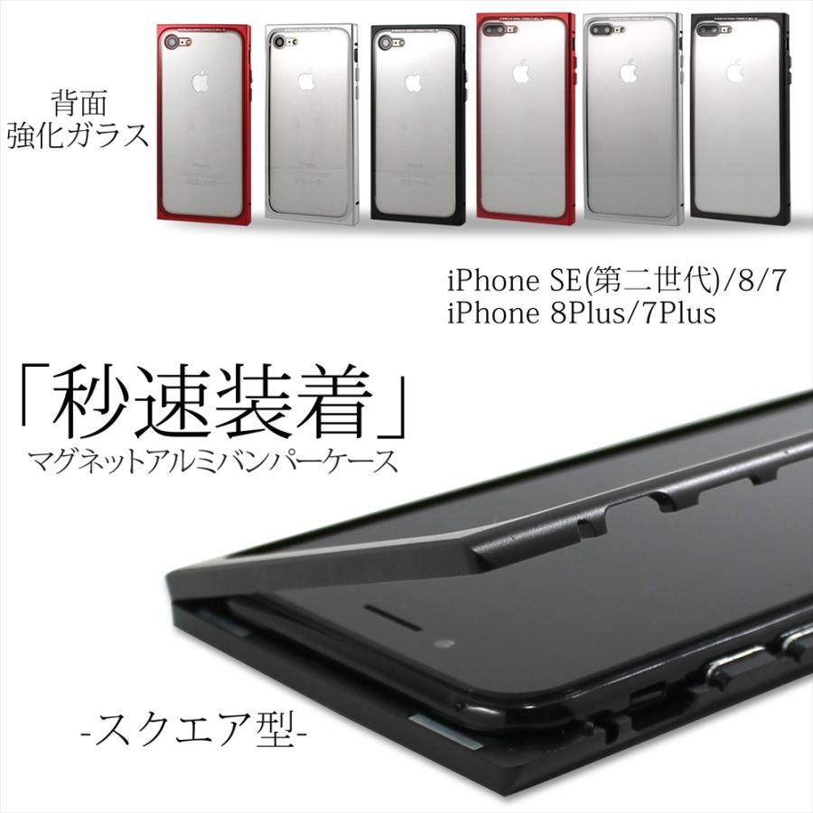Apple iPhone 8 シルバー 透明ケース付き 楽天市場】iPhone8 ケース iPhone XR iPhone 11 Pro ケース
