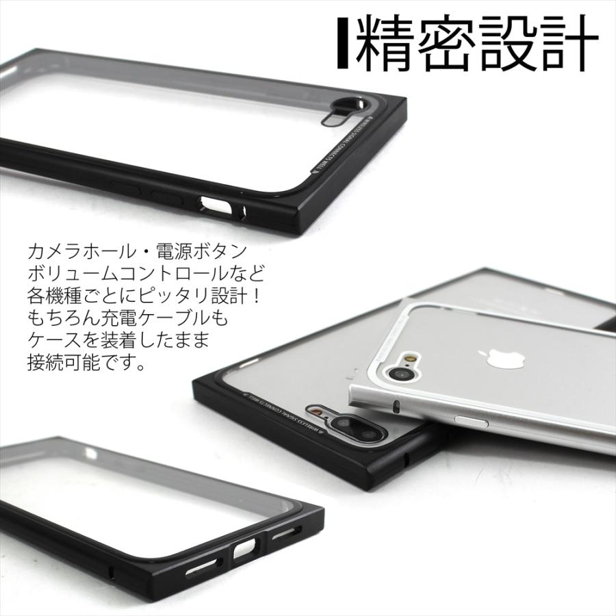 iPhone8 ホワイト 本体　カバー付き 楽天市場】[アウトレット/訳あり/返品不可] iPhoneSE 第2世代