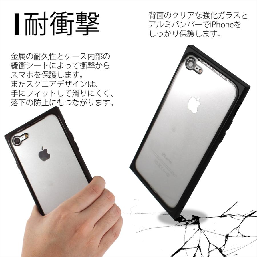 iPhone マグネット アルミバンパー ケース スクエア型 背面 透明