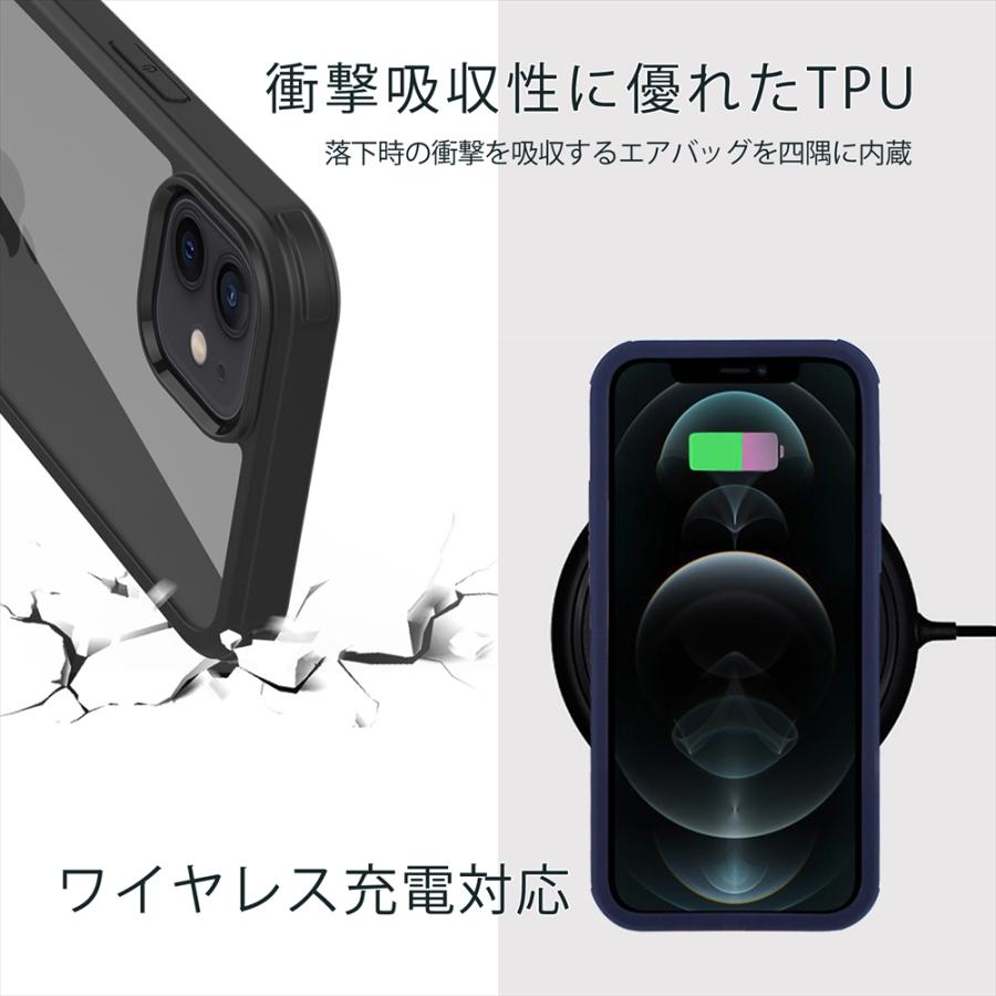 iPhone12 ケース 両面強化ガラス TPUバンパー Pro mini Max マグセーフ 