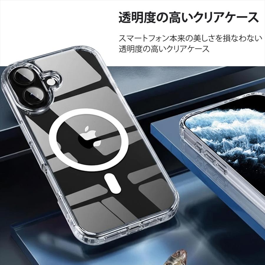 iPhone Galaxy スマホケース magsafe対応 耐衝撃 クリアケース