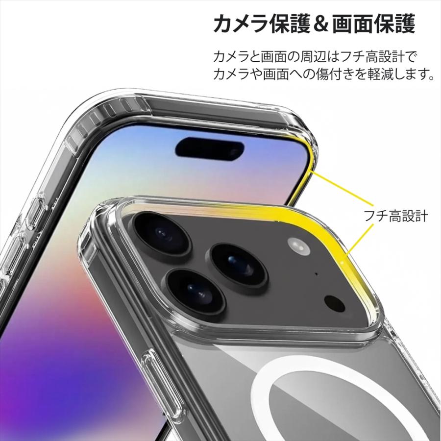 iPhone Galaxy スマホケース magsafe対応 耐衝撃 クリアケース