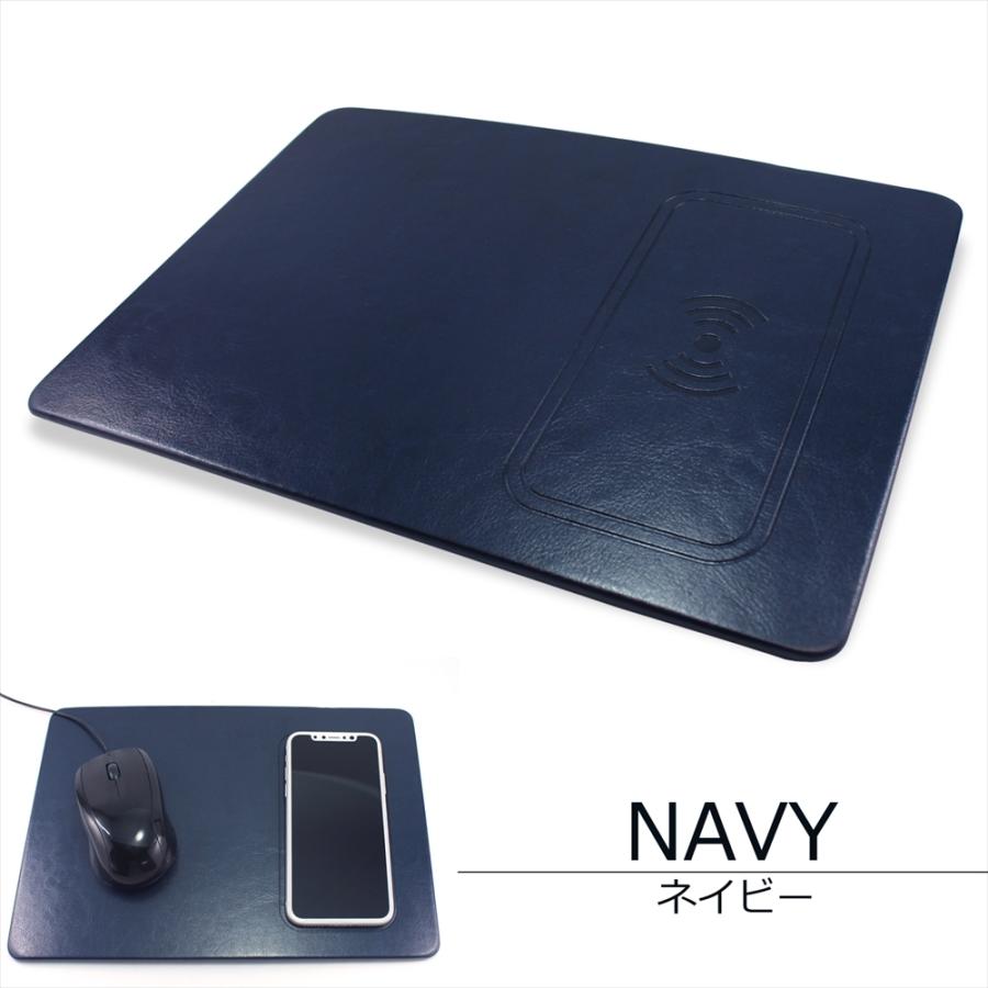 レザー調 ワイヤレス 充電 マウスパッド スマホ ワイヤレス充電