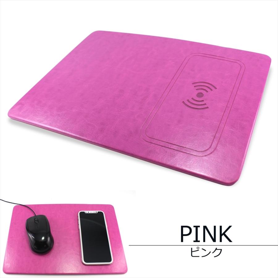 レザー調 ワイヤレス 充電 マウスパッド スマホ ワイヤレス充電