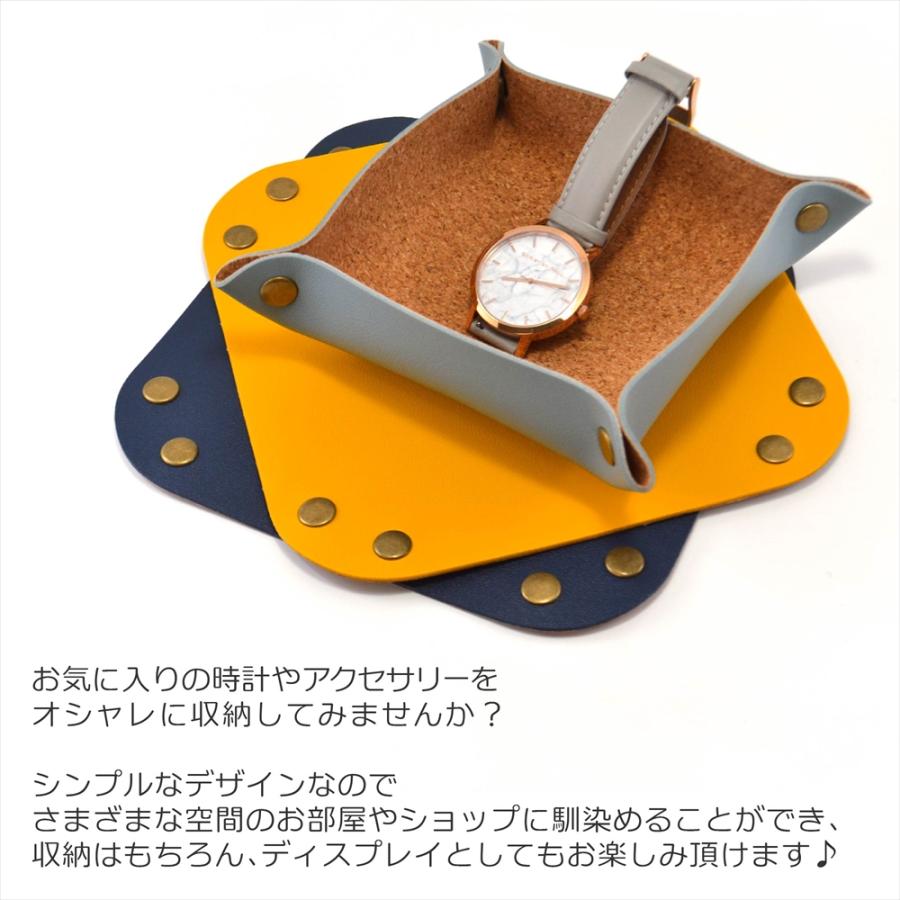 ジジアクセサリートレイとミニ菜園 ジジアクセサリートレイとミニ菜園