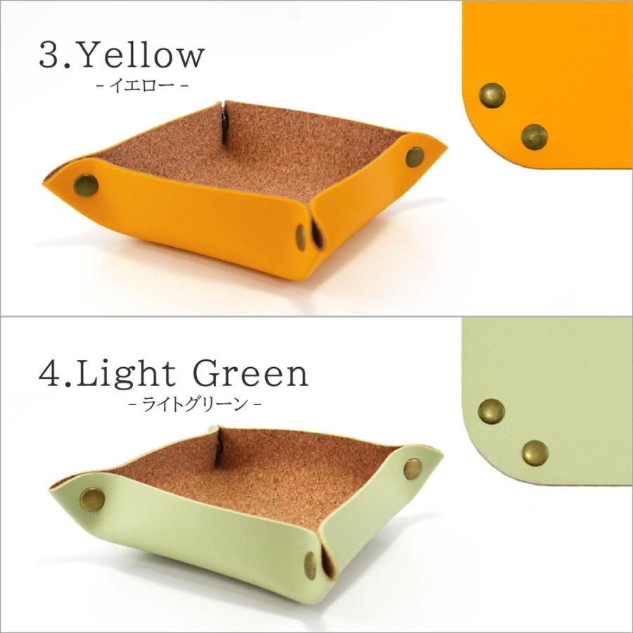 ブチェラッティ　小物入れ　トレイ ブチェラッティ 小物入れ トレイ