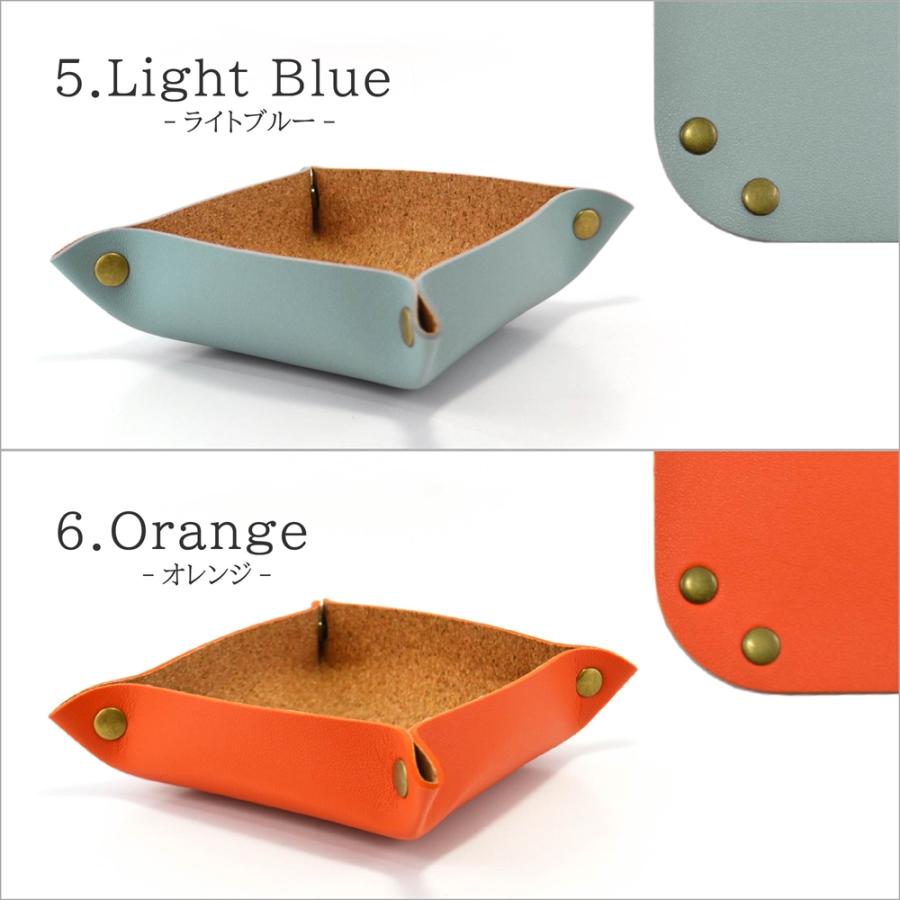 レザートレイ スクエア トレー アクセサリートレイ 折り畳み マルチ