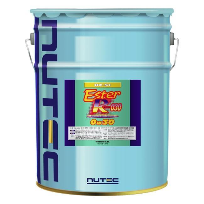 送料込 NUTEC NC-51 Ester R 0W-30 20L×1 新品 NUTEC（ニューテック） ESTER RACING エンジンオイル NC-51 0w30 20L