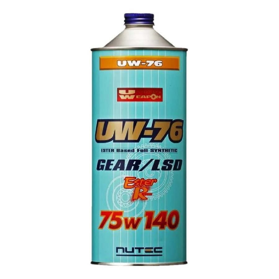 NUTEC ニューテック Ultimate Weapon ギヤオイル UW-76 75w140 1L 粘度 車 クルマ 100％化学合成 UW76 75W140