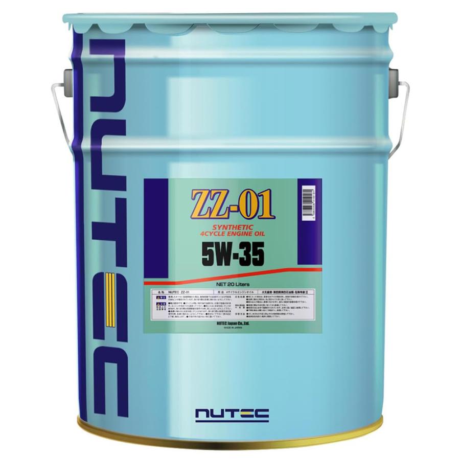 NUTEC（ニューテック） ZZ エンジンオイル ZZ-01 5w35 20L 粘度 車