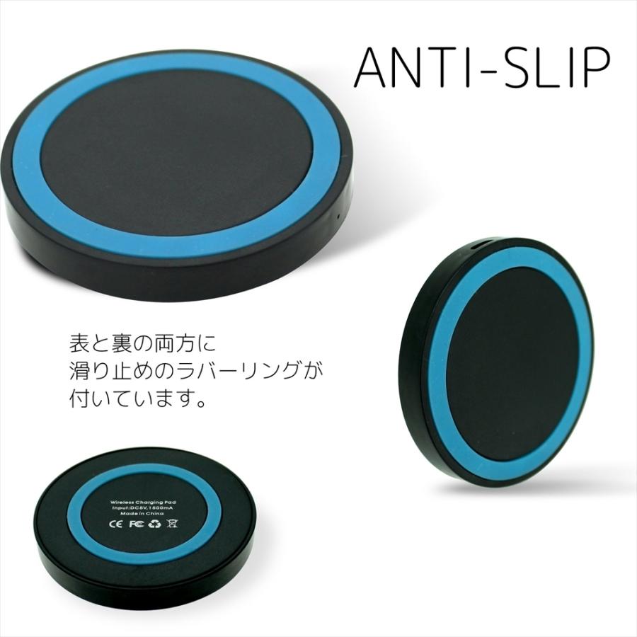 置くだけ充電 円型 Qi規格対応 Qi チー シンプルワイヤレス