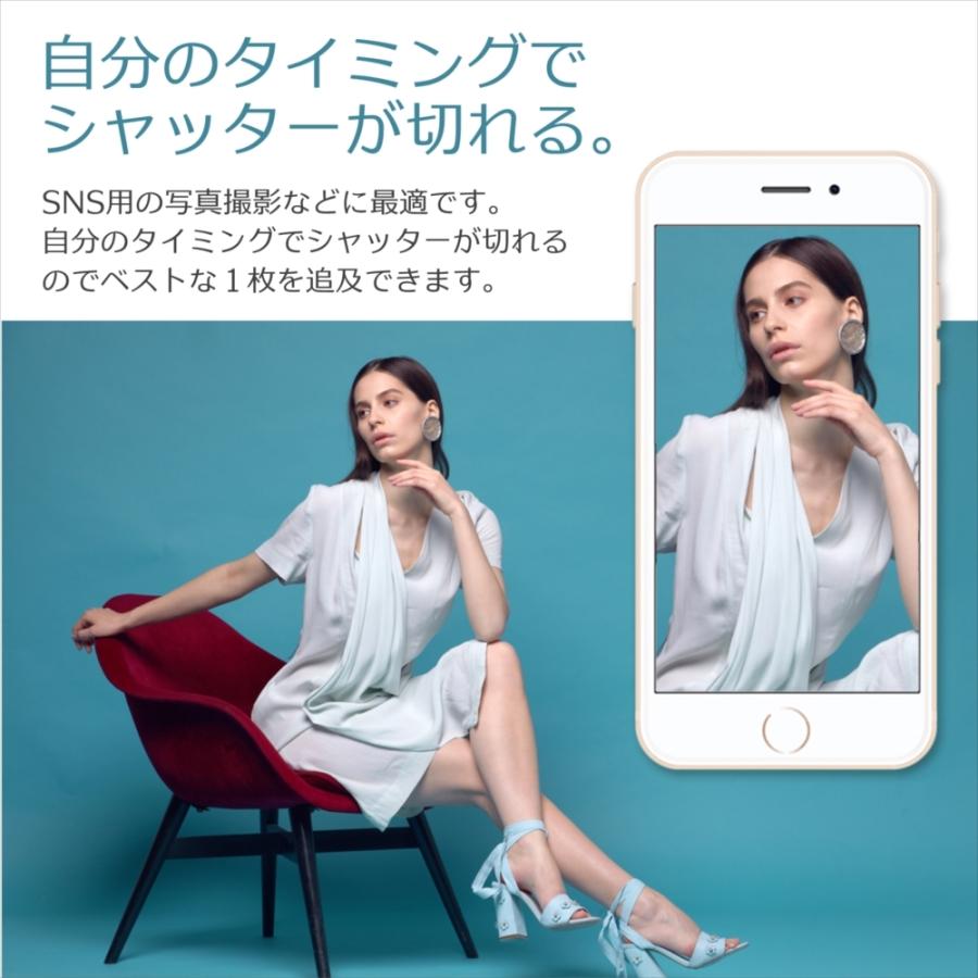 メール便送料無料 リモートシャッター スマホ カメラ リモート操作 リモコン Bluetooth ワイヤレス 軽量 コンパクト remoteshutter スマートフォン |  | 03