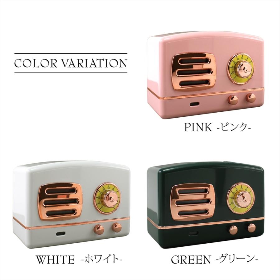 Hey, Kitaro 卓上型加湿器 加湿器 小型 卓上加湿器 アロマ