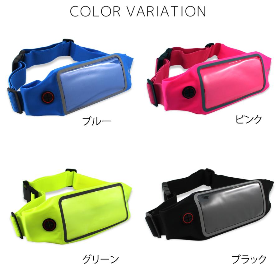 ランニングポーチ　ウエストポーチ　多機能　スマホ対応　軽量 ウエストポーチ ランニング ポーチ スマホ 大容量 軽量 防水
