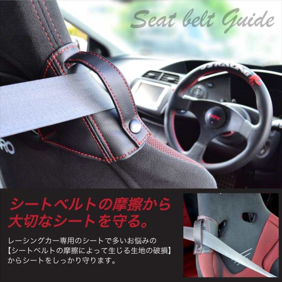 ブリッドVIOSⅢフルバケットシート【擦れ防止パッド2枚、ブリッドタオル、ステッカー付き】 楽天市場】BRIDE ブリッド フルバケットシート専用プロテクトパッド