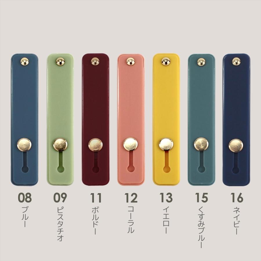 オンラインショップ】 スマホベルト スライドベルト 貼るだけ スマホ 韓国 ベルト 落下防止 くすみカラー スマホリング ニュアンスカラー スマホバンド スマホスタンド スマホベルト 落下防止 スマホリング フィンガーベルト 5番ライトピンク