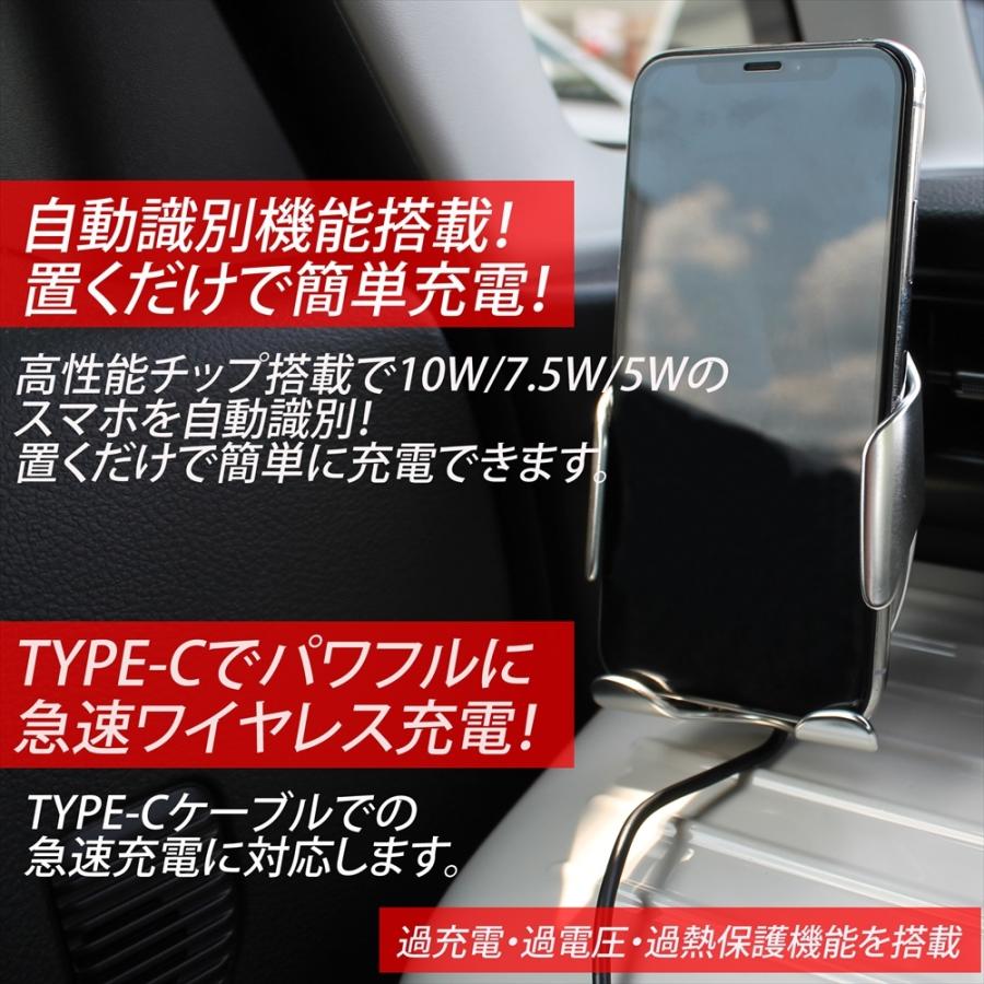 車載スマホホルダー センサー式 急速充電 エアコン吹き出し口 スマホホルダー Smart Sensor2 自動識別機能 車載 スマホ 送料無料 |  | 03