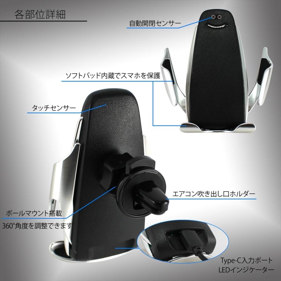車載スマホホルダー センサー式 急速充電 エアコン吹き出し口 スマホホルダー Smart Sensor2 自動識別機能 車載 スマホ 送料無料 |  | 05