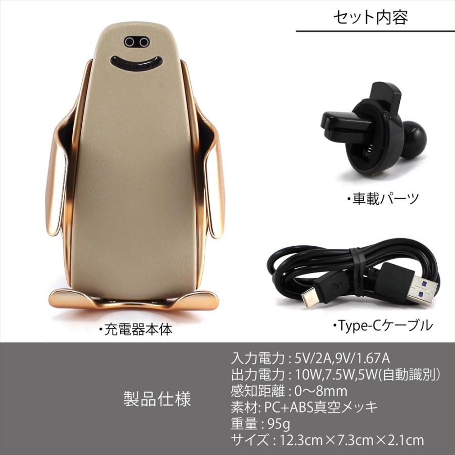車載スマホホルダー センサー式 急速充電 エアコン吹き出し口 スマホホルダー Smart Sensor2 自動識別機能 車載 スマホ 送料無料 |  | 06