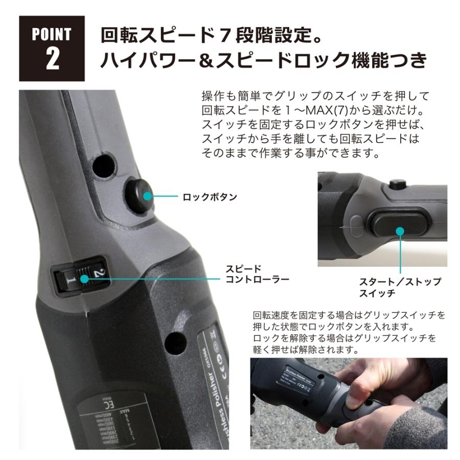 宅配便送料無料】 ポリッシャー 車 バフ コードレス パッド 宅配便送料無料】 ポリッシャー 車 バフ コードレス パッド