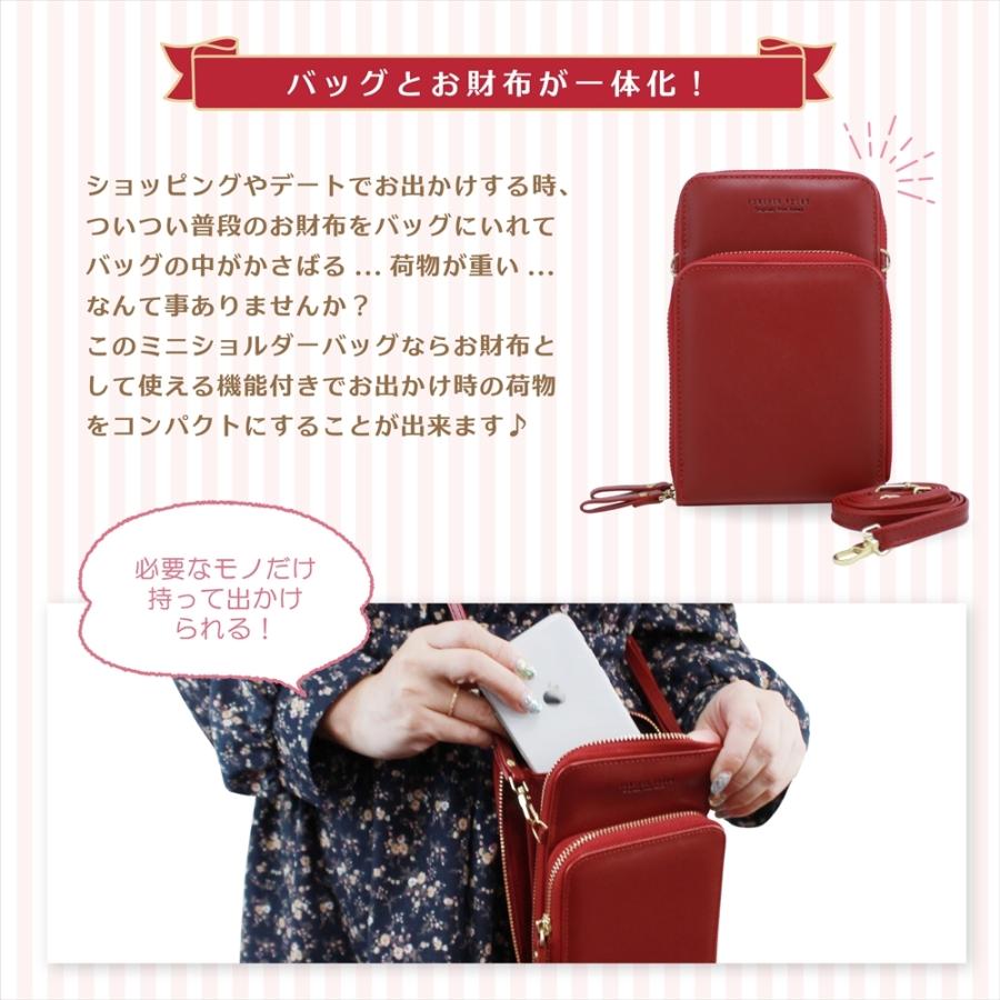スマホポーチ スマホポシェット レディース ショルダーバッグ ミニ
