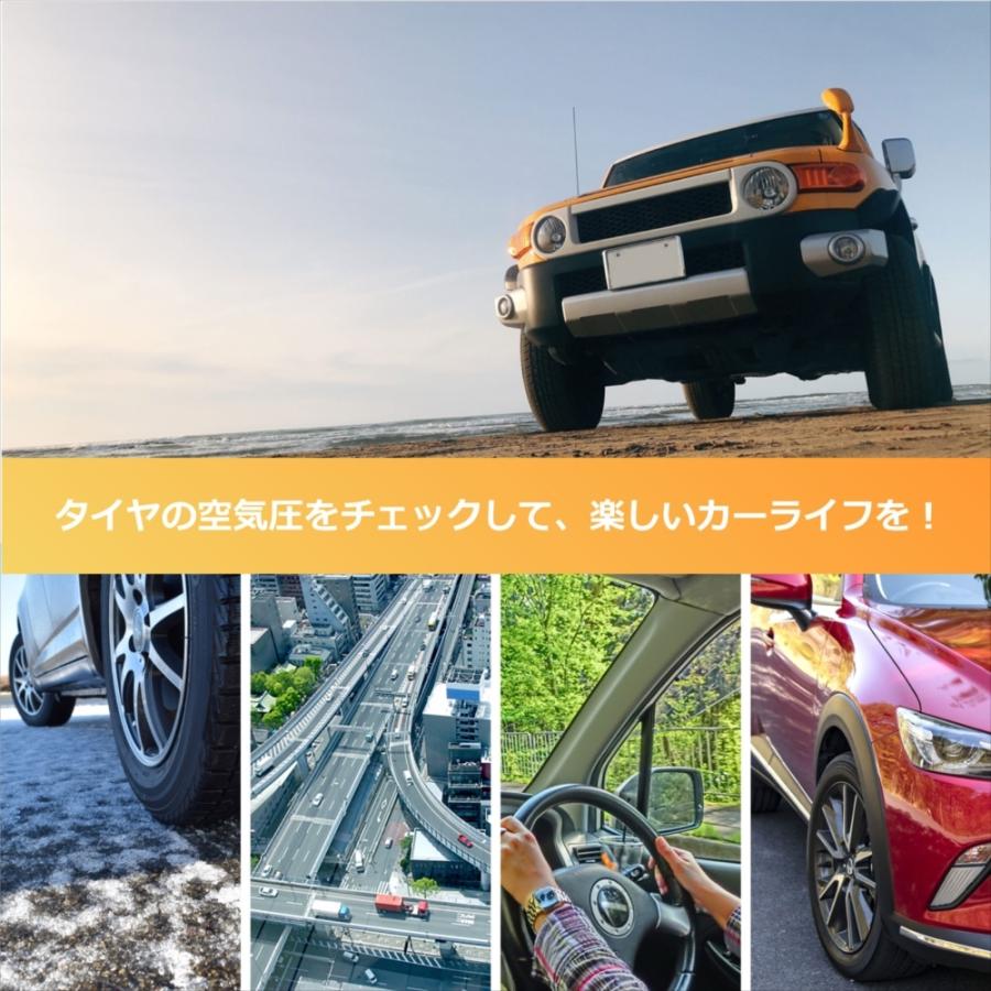 タイヤ 空気圧計 日立 デジタル 車 自動車 空気圧チェッカー タイヤゲージ エアゲージ 計測器 LCDディスプレイ 空気圧測定 HCK-901B｜autoedixx｜07