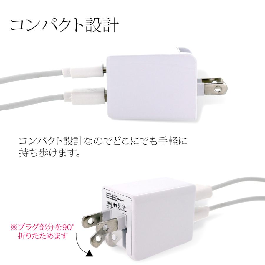 iPhone 13 iPhone13 充電器 急速充電 Type-C ACアダプターType-C