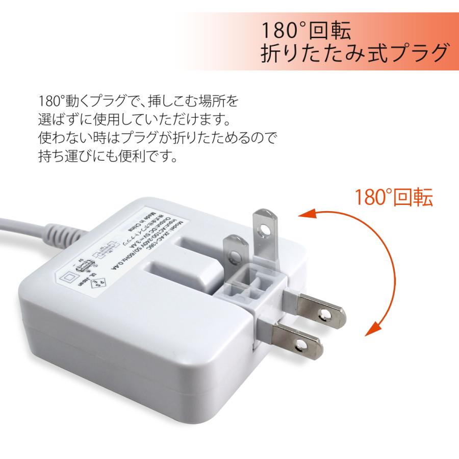 急速充電 タイプC Type-C 充電器 USBポート付き ACアダプター ケーブル一体 出力自動判別 3.4A 折りたたみ スマホ Android jx-ac-136c 【PSE認証済み】|autoedixx|05