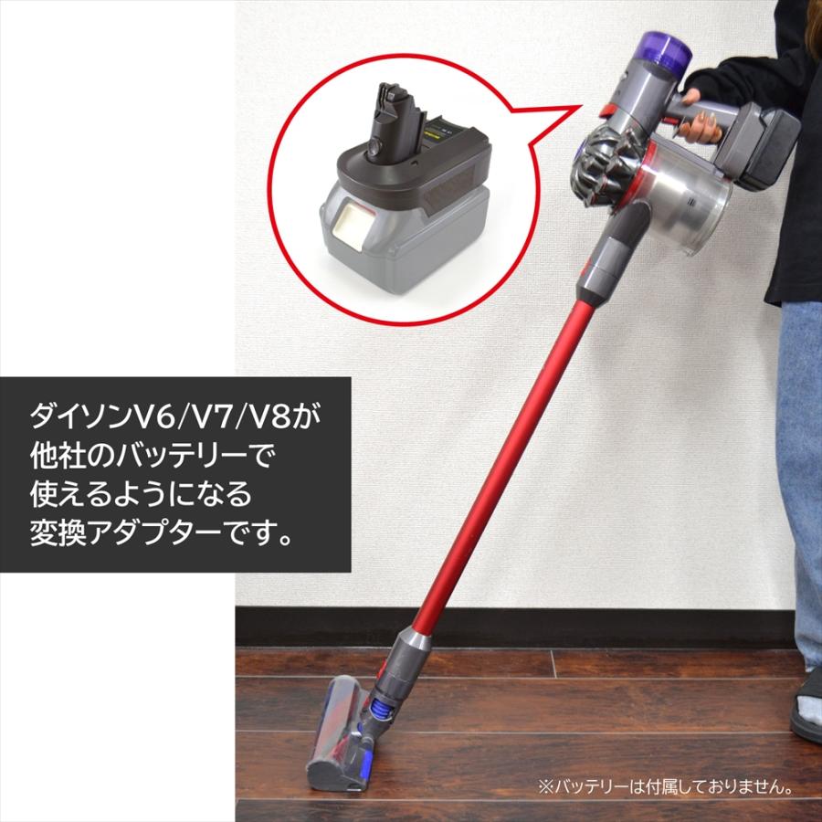 バッテリー 変換アダプター 18v アダプター バッテリー変換 バッテリー