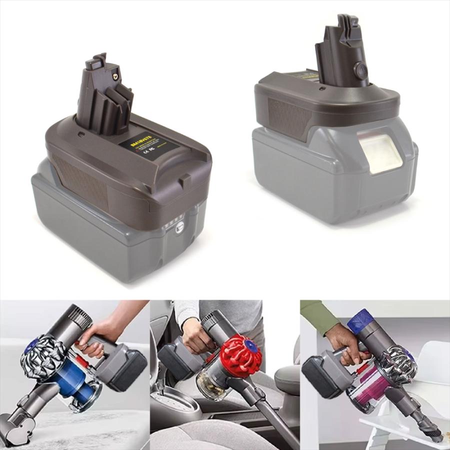バッテリー 変換アダプター 18v アダプター バッテリー変換 バッテリー
