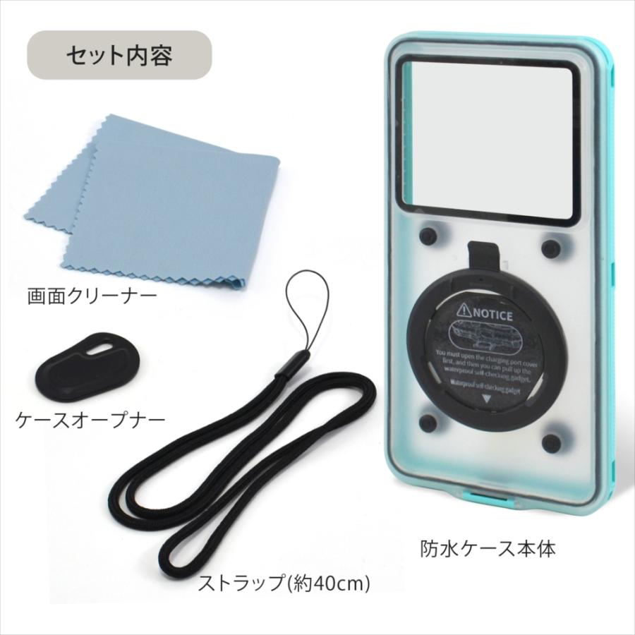 スマホ 防水ケース IP68 全機種対応 防塵 完全防水 水中撮影 水深15m