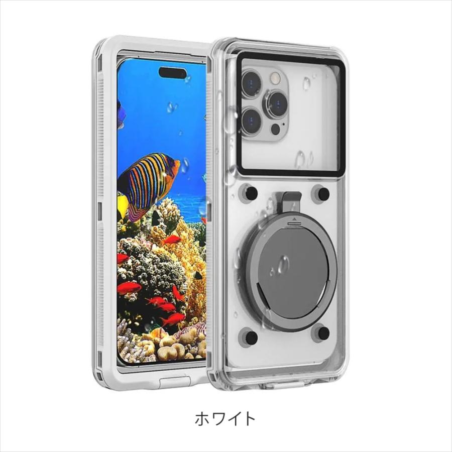 iPhoneSE第一世代＋防水ケース 楽天市場】iphonese第1世代 ケース 防水の通販