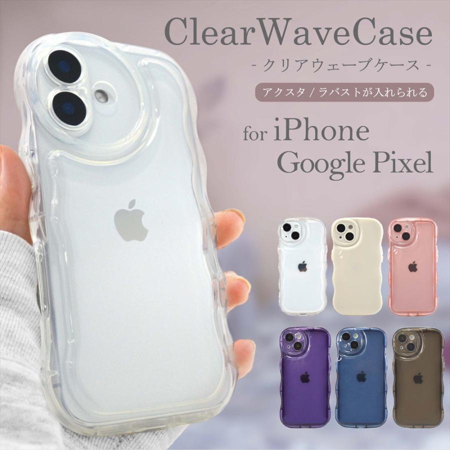 ウェーブデザインケース  スマホケース iPhone17 iPhoneAir 17Pro 17ProMax iPhone16 iPhone 15 14 13 12 se pro max i Google 推し活 カード アクスタ 収納 | 