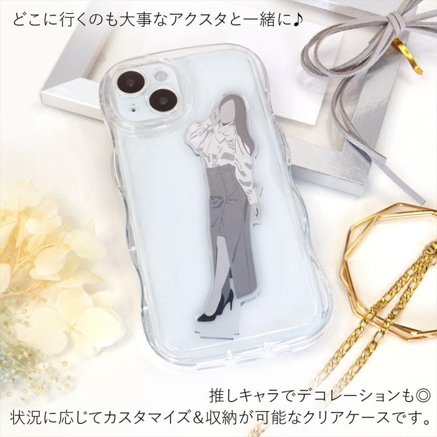 ウェーブデザインケース  スマホケース iPhone17 iPhoneAir 17Pro 17ProMax iPhone16 iPhone 15 14 13 12 se pro max i Google 推し活 カード アクスタ 収納 |  | 13