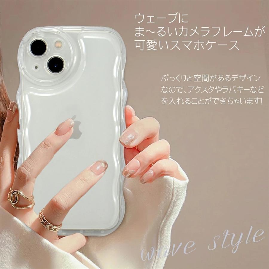 ウェーブデザインケース  スマホケース iPhone17 iPhoneAir 17Pro 17ProMax iPhone16 iPhone 15 14 13 12 se pro max i Google 推し活 カード アクスタ 収納 |  | 01