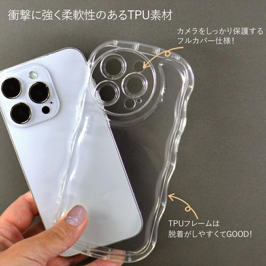 ウェーブデザインケース  スマホケース iPhone17 iPhoneAir 17Pro 17ProMax iPhone16 iPhone 15 14 13 12 se pro max i Google 推し活 カード アクスタ 収納 |  | 03