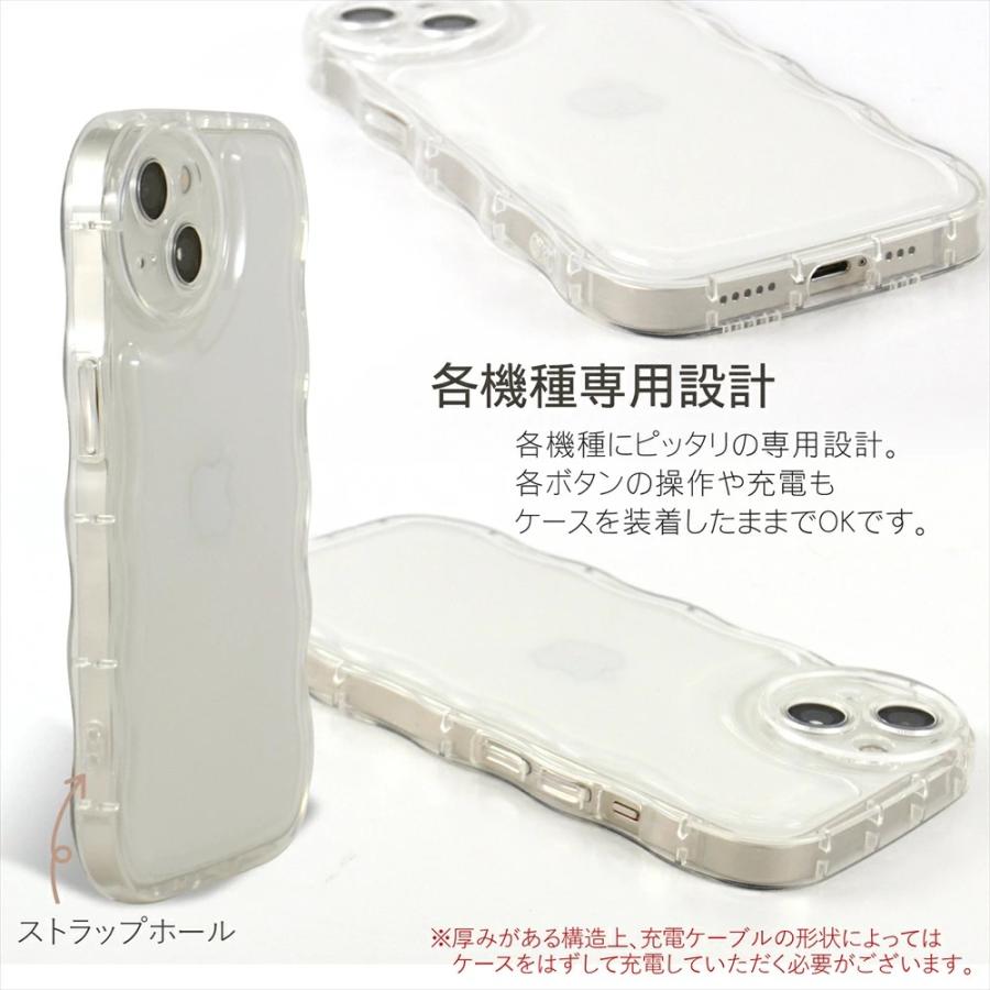 ウェーブデザインケース  スマホケース iPhone17 iPhoneAir 17Pro 17ProMax iPhone16 iPhone 15 14 13 12 se pro max i Google 推し活 カード アクスタ 収納 |  | 04