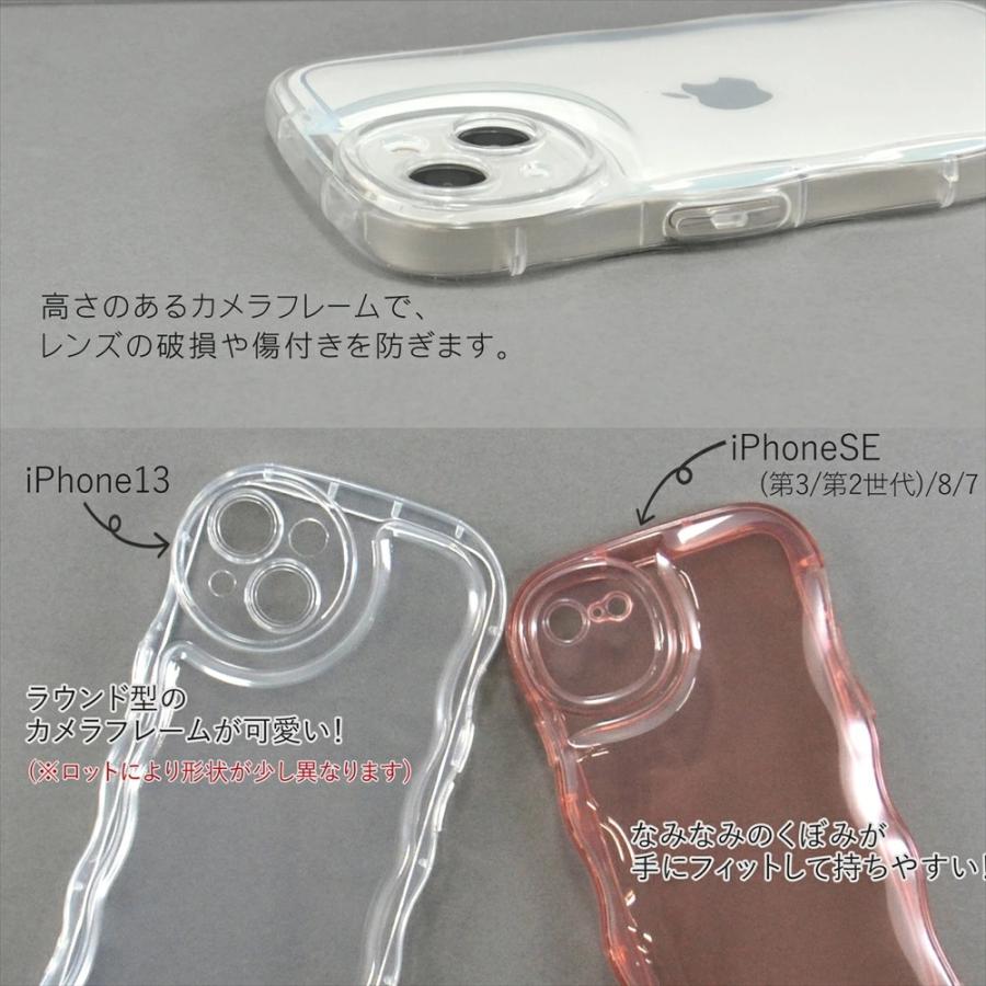 ウェーブデザインケース  スマホケース iPhone17 iPhoneAir 17Pro 17ProMax iPhone16 iPhone 15 14 13 12 se pro max i Google 推し活 カード アクスタ 収納 |  | 05
