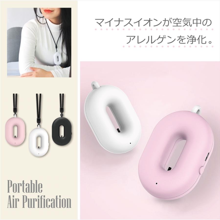 オリーライフ　マイナスイオン発生器、空気清浄機 オゾン発生器 オゾン脱臭機 5-50畳対応 ミニ空気清浄機 マイナスイオン