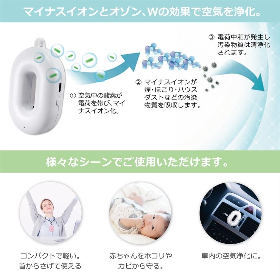 オリーライフ　マイナスイオン発生器、空気清浄機 OlyLife A9 BamaAir オリーライフ イオン発生器 空気清浄機 OlyLife A9