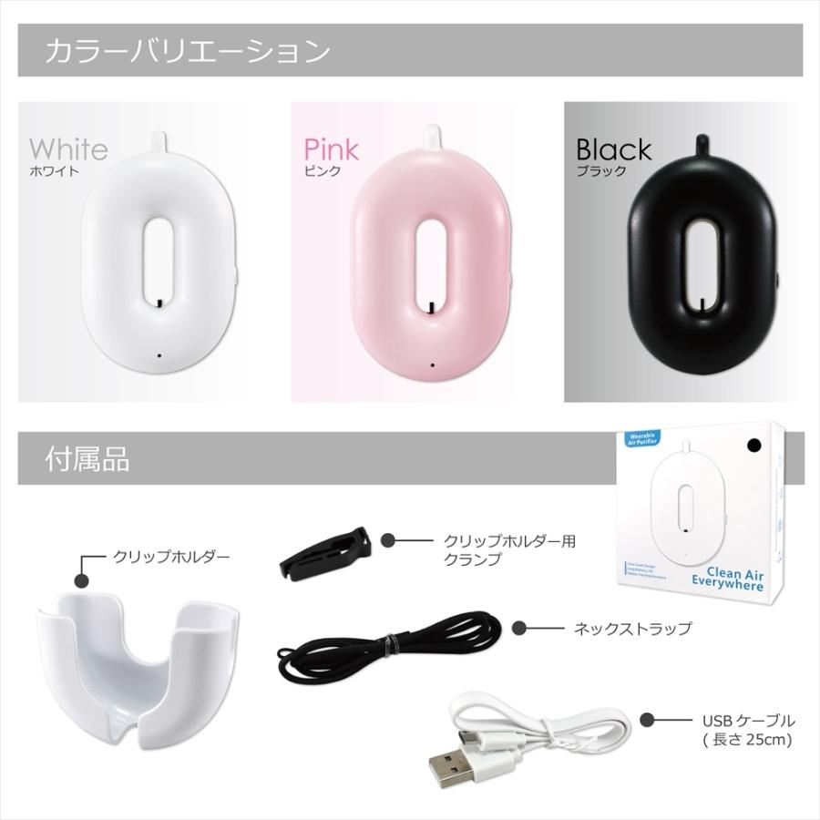 【新品】クレバートリック 空気清浄機 オゾン マイナスイオン 新品】クレバートリック 空気清浄機 オゾン マイナスイオン 楽天市場