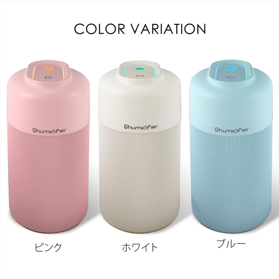 超音波加湿器 コンパクト 卓上 加湿器 USB給電 小型 スリム 車 ライト