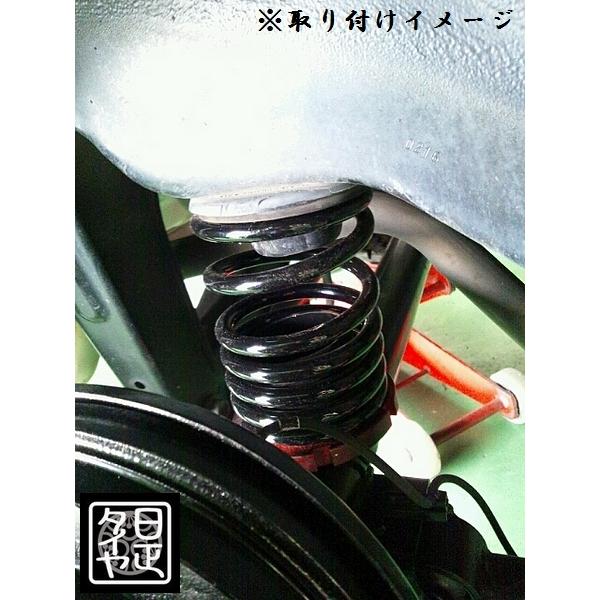 ☆ID81mm☆H170mm☆6kg☆日正タイヤ☆軽用☆リアコイルスプリング