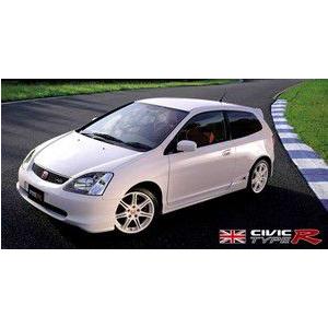 シビックTYPE−R EP3 884POWER強化ドライブシャフト