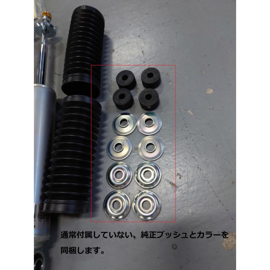 OHLINS 特典・純正ブッシュ付【OHLINS】オーリンズ DFV Type NS OHLINS 特典・純正ブッシュ付【OHLINS】オーリンズ DFV Type NS