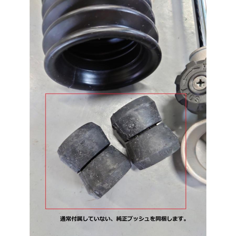 OHLINS 特典・純正ブッシュ付【OHLINS】オーリンズ DFV Type NS OHLINS 特典・純正ブッシュ付【OHLINS】オーリンズ DFV Type NS