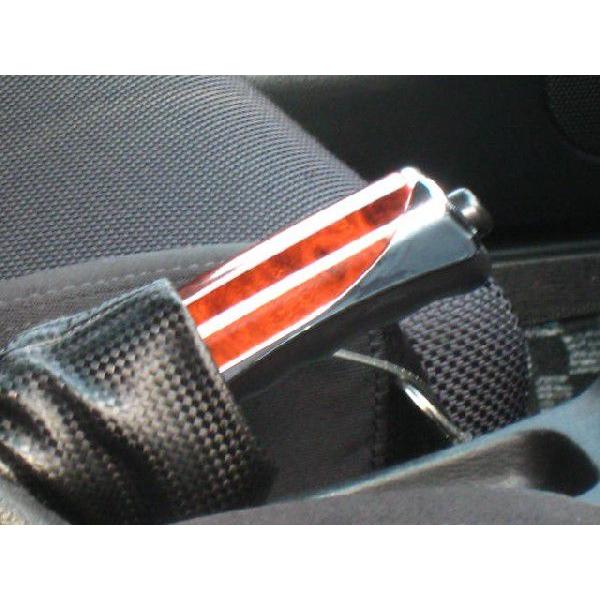 サイドブレーキカバー ウッド 木目 汎用 パーキングブレーキ コペン